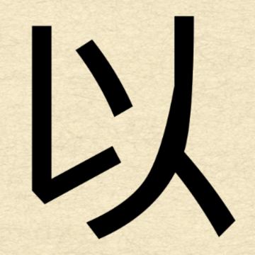 ѧǰʶ��