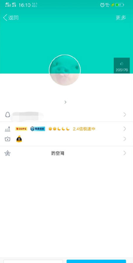 QQ��͸��ͷ������