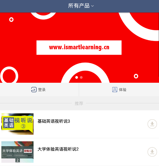 iSmart��ʦ��