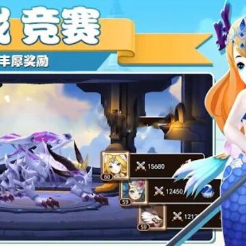 圣殿召唤师 圣殿召唤师