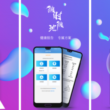 7��app
