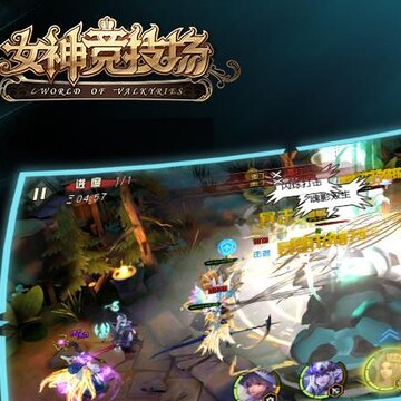 女神竞技场手游九游版 女神竞技场手游九游版