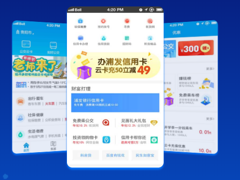 ����ͨios��