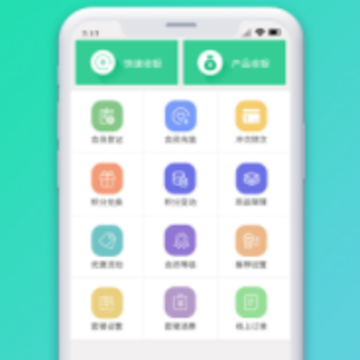 �̻���������ҵ��app