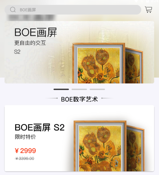 BOE�̳�