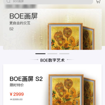 BOE�̳�