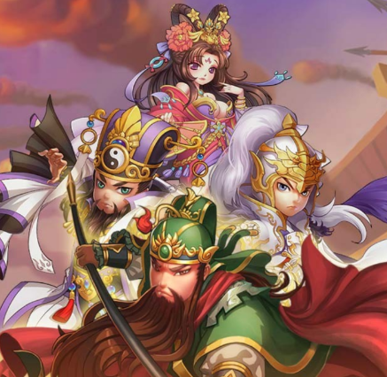 兵权三国 兵权三国