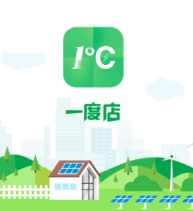 һ�ȵ�app