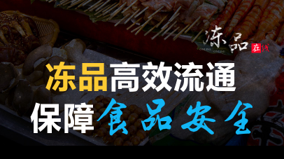 ��Ʒ����app