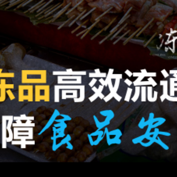 ��Ʒ����app