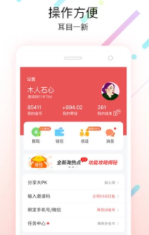 ���ȵ�app