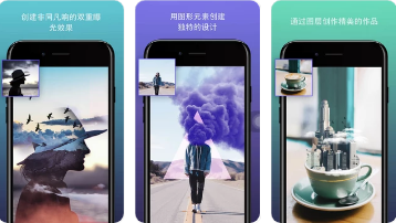Enlight Videoleap����