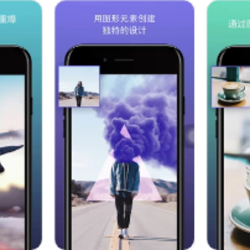 Enlight Videoleap����