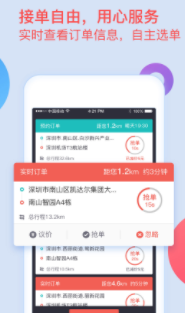 ȫ�ܳ���app
