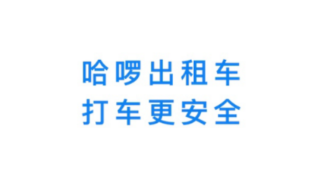 ��������˾��app