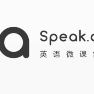 Speaka