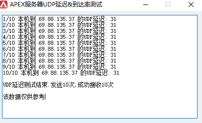APEXӢ��ƥ��������������