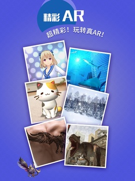 ��ЧAR��Ч���