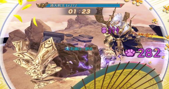 盛世大唐九游版 盛世大唐九游版