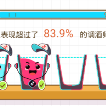 猫千杯小游戏 猫千杯小游戏