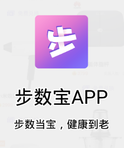 ������app