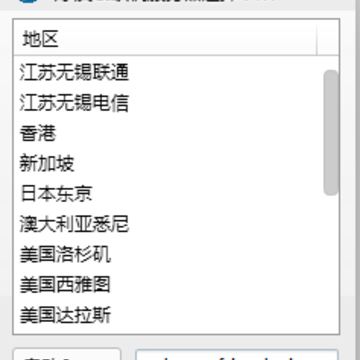 Steam����&����������ѡ�񹤾�