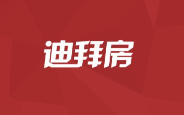 �ϰݷ�