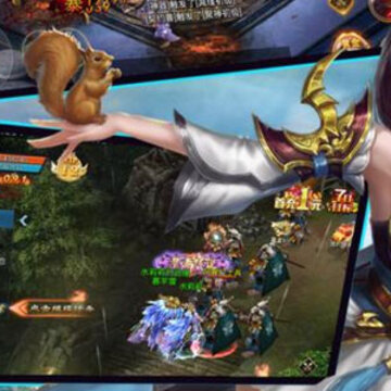 天途腾讯版 天途腾讯版