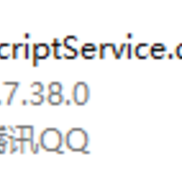 ScriptService.dll