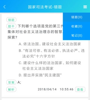 ˮ�俼��