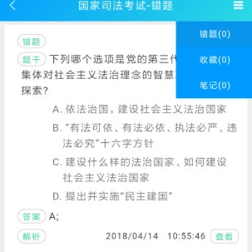 ˮ�俼��