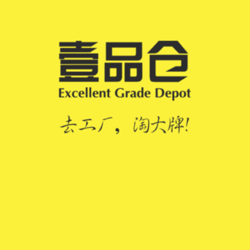 ҼƷ��