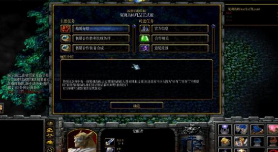 ԩ�굺��V1.2.6��ʽ��