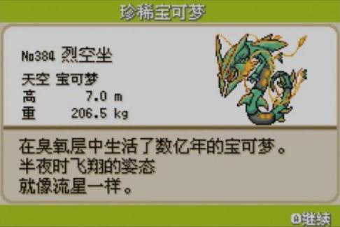 ���봫˵
