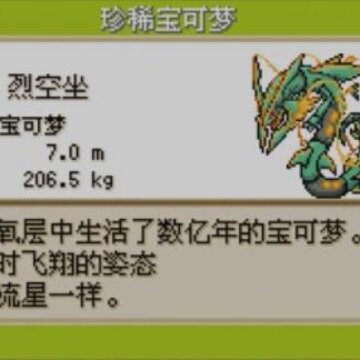���봫˵