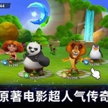 �ι������洫������