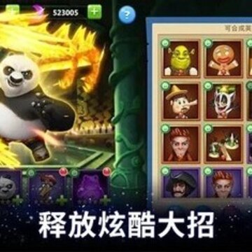 �ι������洫������