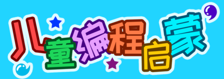 ��ͯ�������app