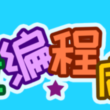 ��ͯ�������app