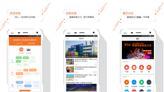 �����app