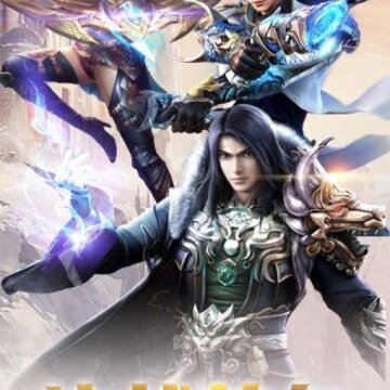 幻神奇缘腾讯版 幻神奇缘腾讯版