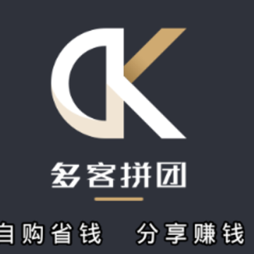 多客拼团app 多客拼团app