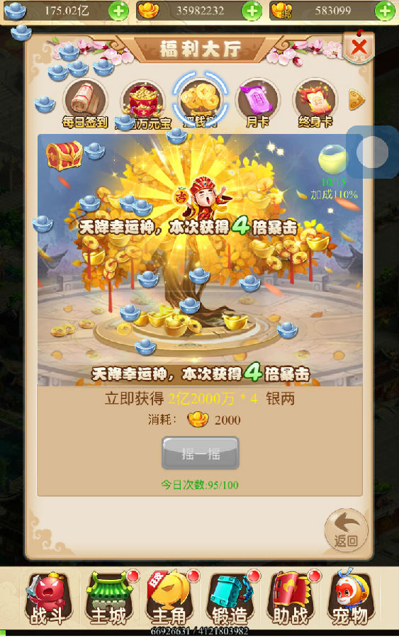 ������BT��