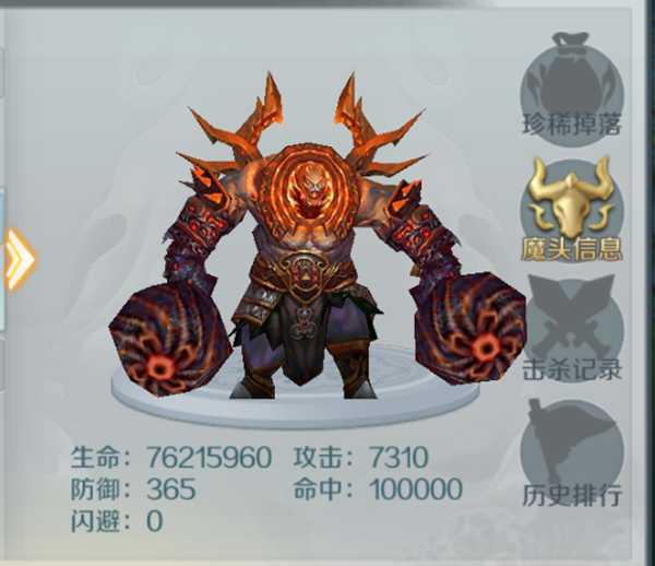 仙域九游版 仙域九游版