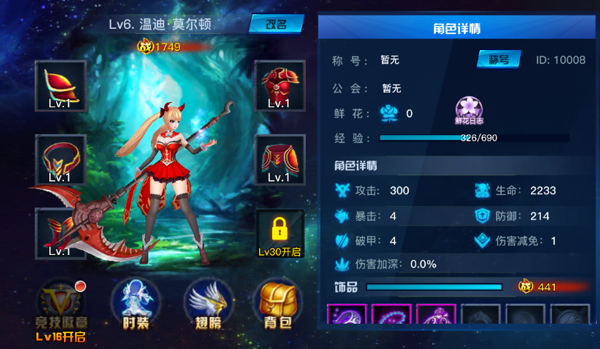 ����OL����