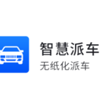 �ǻ��ɳ�app