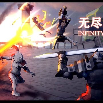 无尽之魂修改版 无尽之魂修改版