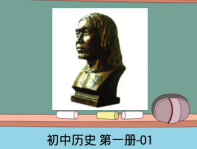 �����ѧ�Գ��а�