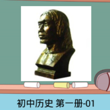 �����ѧ�Գ��а�