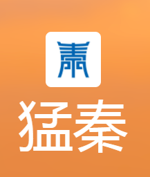 猛秦app 猛秦app